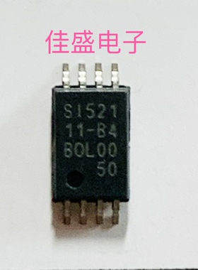 SI52111-B4-GTR 全新可直拍 TSSOP8
