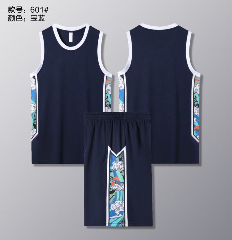 直供成人儿童篮球服 定制个性D篮球服