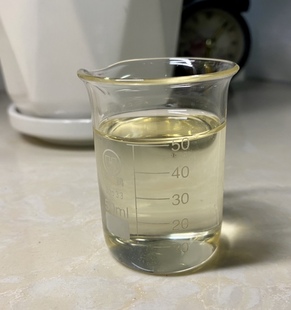 日本进口花王卸妆油乳化剂 纯植物高端卸妆护肤原料深层清洁