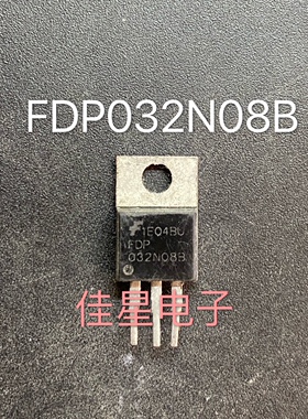 FDP032N08 032N08 235A/75V 原装拆机 TO-220 可代替IRFB3077