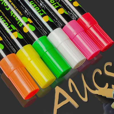 VIZ-PRO 荧光板专用笔  液体荧光粉笔pop笔海报广告画笔黑板书写