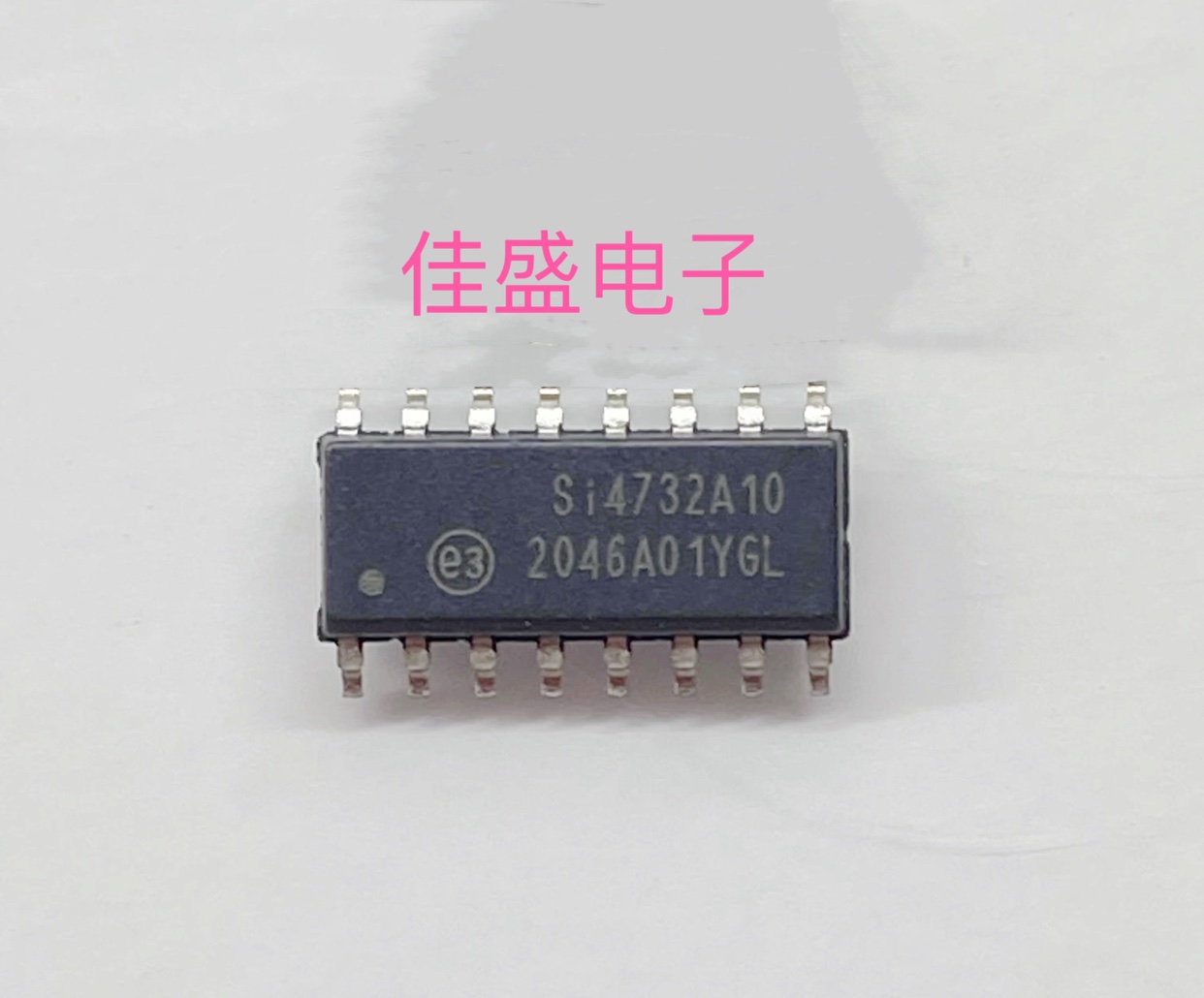 SI4732-A10-GS SI4732A10 SOP16射频接收器全新可直拍