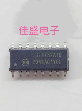 SI4732-A10-GS SI4732A10 SOP16 射频接收器 全新可直拍