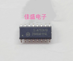SI4732-A10-GS SI4732A10 SOP16 射频接收器 全新可直拍
