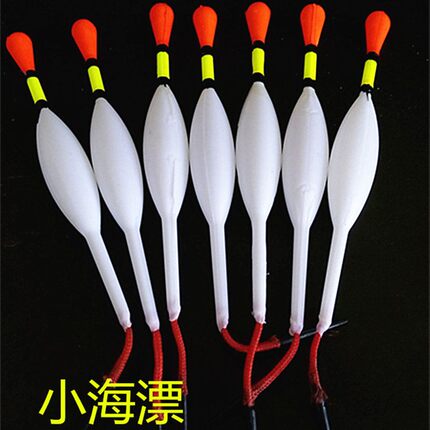 鱼漂浮漂手工传统老式鱼漂老年人专用漂塑料尼龙空心漂醒目超灵敏