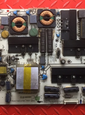 原裝海信LED46K16P电源板RSAG7.820.2194