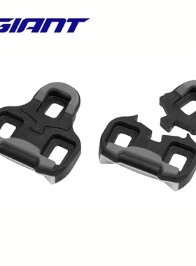 Giant/捷安特 规格可调节 L&S公路车锁踏锁片