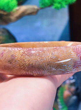 一博珊福精品天然珊瑚玉紫冰凤羽纹手镯女