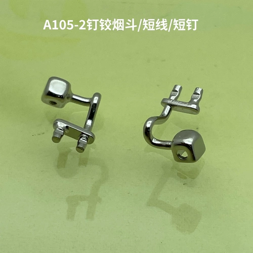 Очки для ногтя на шарнирных шарнирах дымовые бокалы аксессуары s -обработка шарнирного шарнира бамбуко