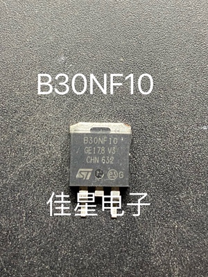 进口原装原字 B30NF10  STB30NF10  STB30NF10T4  TO-263