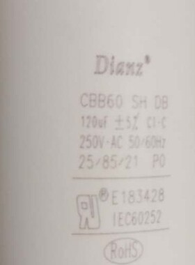 DIANZ CBB60 MKP SH DB 120/150UF VF 250V AC 电容器