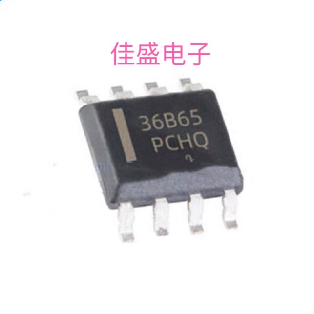 NCP1236BD65R2G 36B65 液晶电源管理芯片 贴片SOP-7全新可直拍