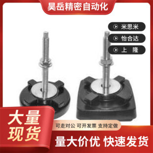 地脚脚杯KFJA/KFJB/KFJH/KFJM110/100/130/140/160/190/200-85/90