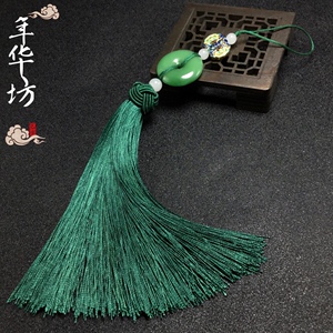 平安扣结艺流苏吊坠古风汉服配饰旗袍压襟扇坠包包笛箫挂穗子挂件