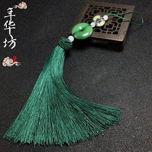 平安扣结艺流苏吊坠古风汉服配饰旗袍压襟扇坠包包笛箫挂穗子挂件