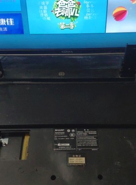 夏普 LCD-46DS30A/40A 46LX440A/450A/640A  46NX255A/235A底座