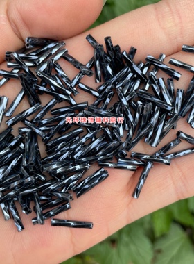 4.5-12mm灰蓝色螺纹珠管流苏黑胆管珠串珠材料DIY饰品藏青色散珠