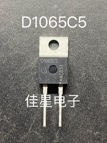 IDH10G65C5 D1065C5原装进口英飞凌TO-220-2碳化硅超快恢复二极管