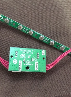 海尔LE46A600 按键板0091802028 V1.3接收头0091802228 V1.1一套
