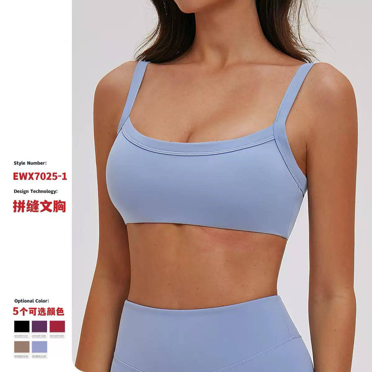 7025跨境磨毛双肩带瑜伽文胸中空美背紧身运动内衣外穿跑步健身服,运动/瑜伽/健身/球迷用品,瑜伽内衣,淘宝优惠券,粉丝福利购,淘宝优惠卷