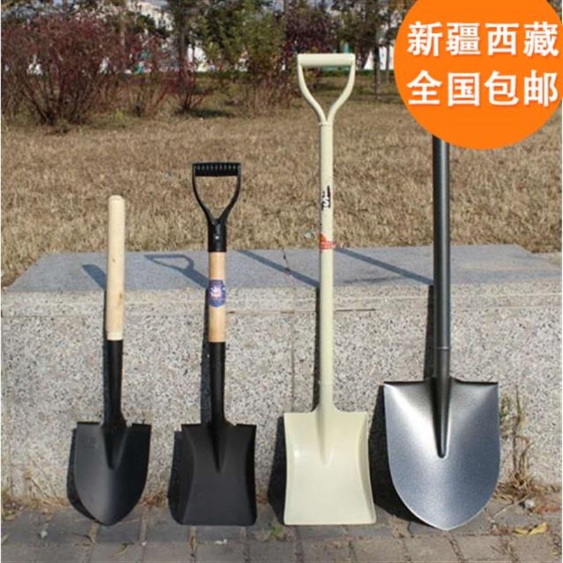 新疆西藏包邮铁锹农用挖土铁铲种菜加厚园艺工具小钢Y铲农具锰钢