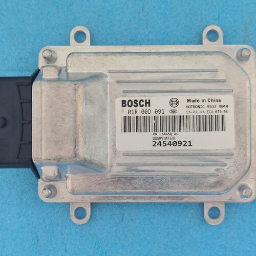 24540921五菱之光扬光0.97 欧3非OBD发动机电脑板可替换24521396