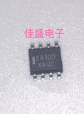 MC2830DR2G MC2830D 2830D SOP-8 声控开关IC 全新原装现货可直拍