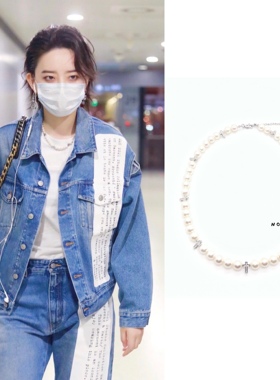 同款十字贝壳珠嘻哈风街头锆石