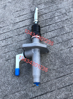 海格校车KLQ6590福田校车BJ6590S2C离合器总泵16Z61-05010