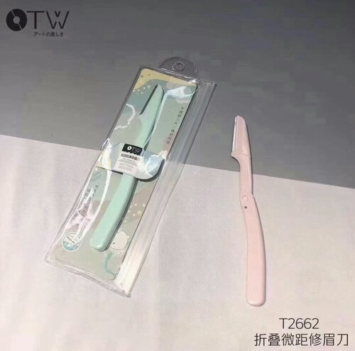 otw微距保护套折叠修眉刀