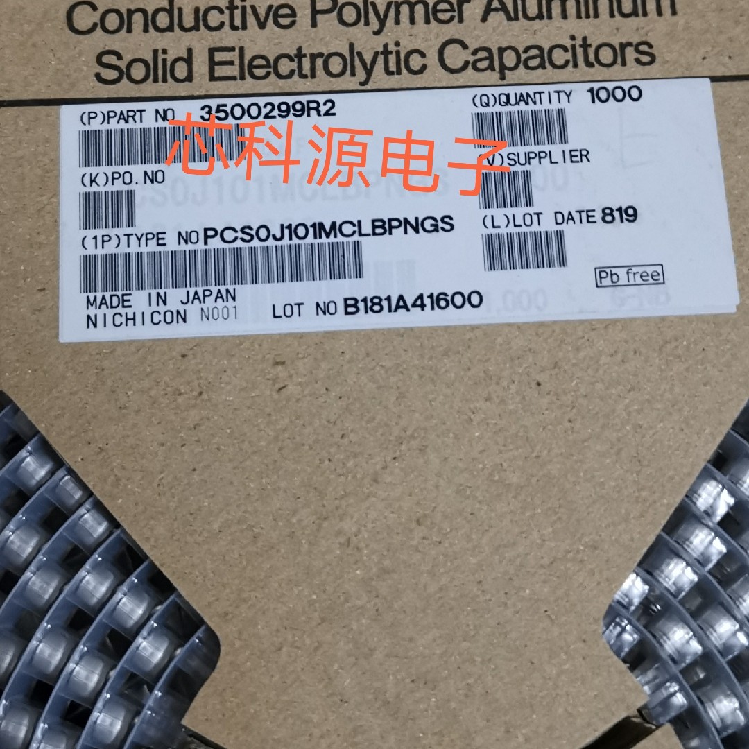 PCS0J101MCLBPNGS 尼吉康贴片固态电容 6.3V100UF 100 j 6V 6.3X6