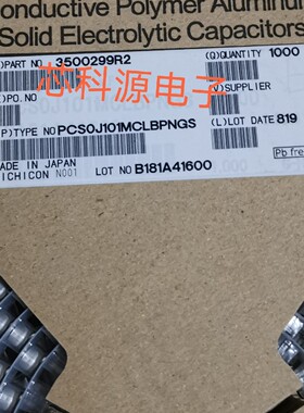 PCS0J101MCLBPNGS 尼吉康贴片固态电容 6.3V100UF 100 j 6V 6.3X6