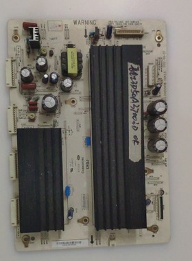 长虹3D50A3000ID 3D50A3700ID Y板JUQ7.820.00053698