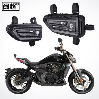 适用于升仕310V/ZT 310V边包摩托车侧挂包侧边包改装三角工具包