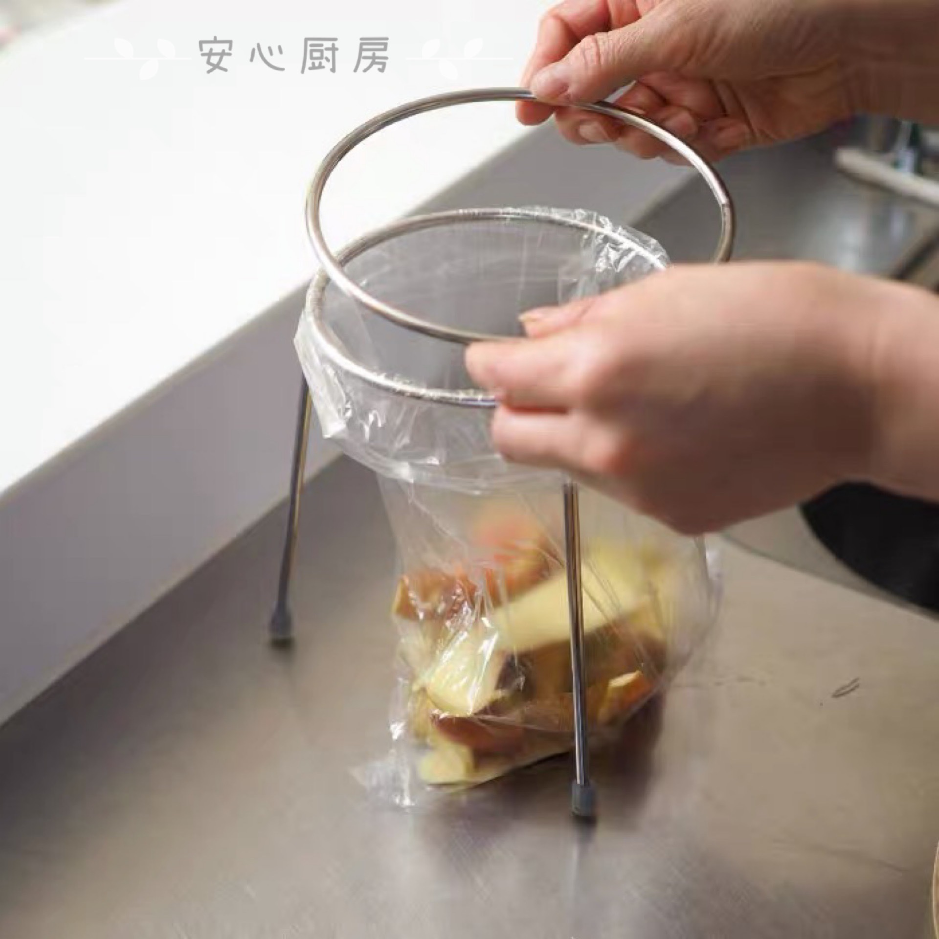 0垃圾桶日本不锈钢桌面厨房水槽