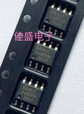 MIC4680BM MIC4680YM 开关式稳压器 SOP-8封装 全新进口可直拍