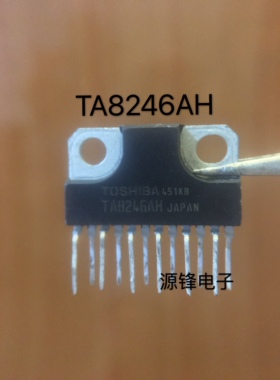 TA8246H TA8246AH TA8246AH 音频功率放大芯片