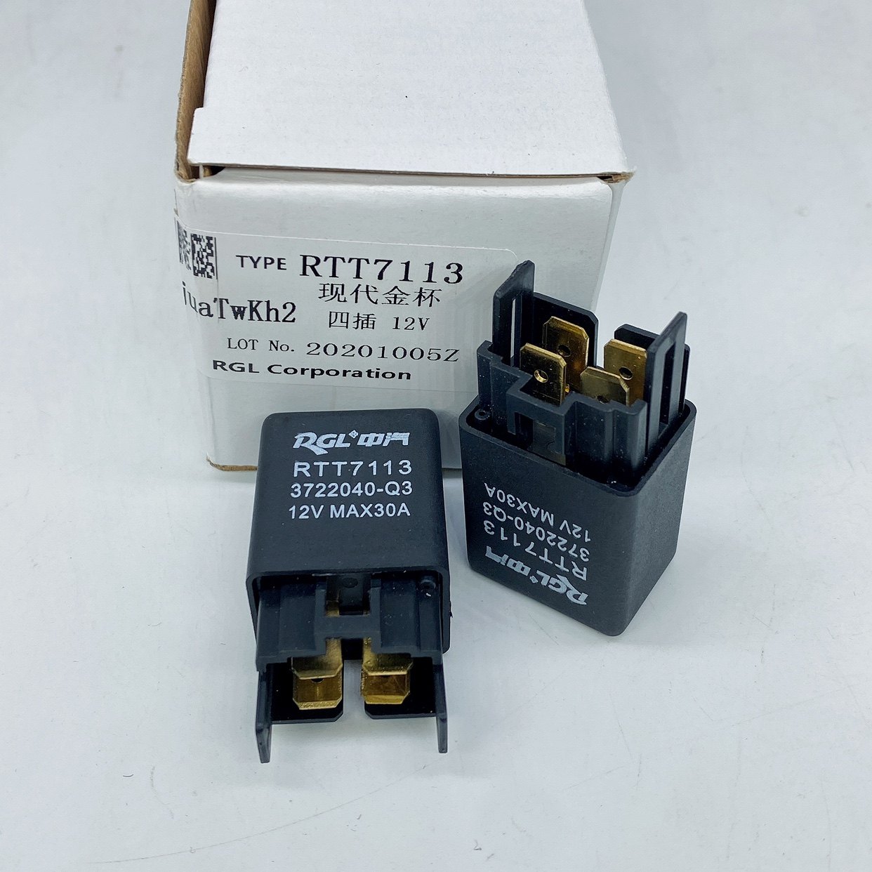 日本铃木北斗星灯光雾灯空调风扇油泵汽车继电器12v 30a 4脚