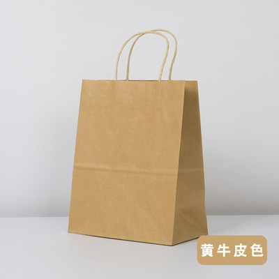 牛皮纸袋定制外卖环保奶茶打包袋定做LOGO服装手提袋礼品袋ins风