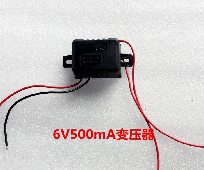 电子称配件适配器电子秤变压器 充电器6V9.0V6.5V变压器通用10.5 五金/工具 电子秤/电子天平 原图主图