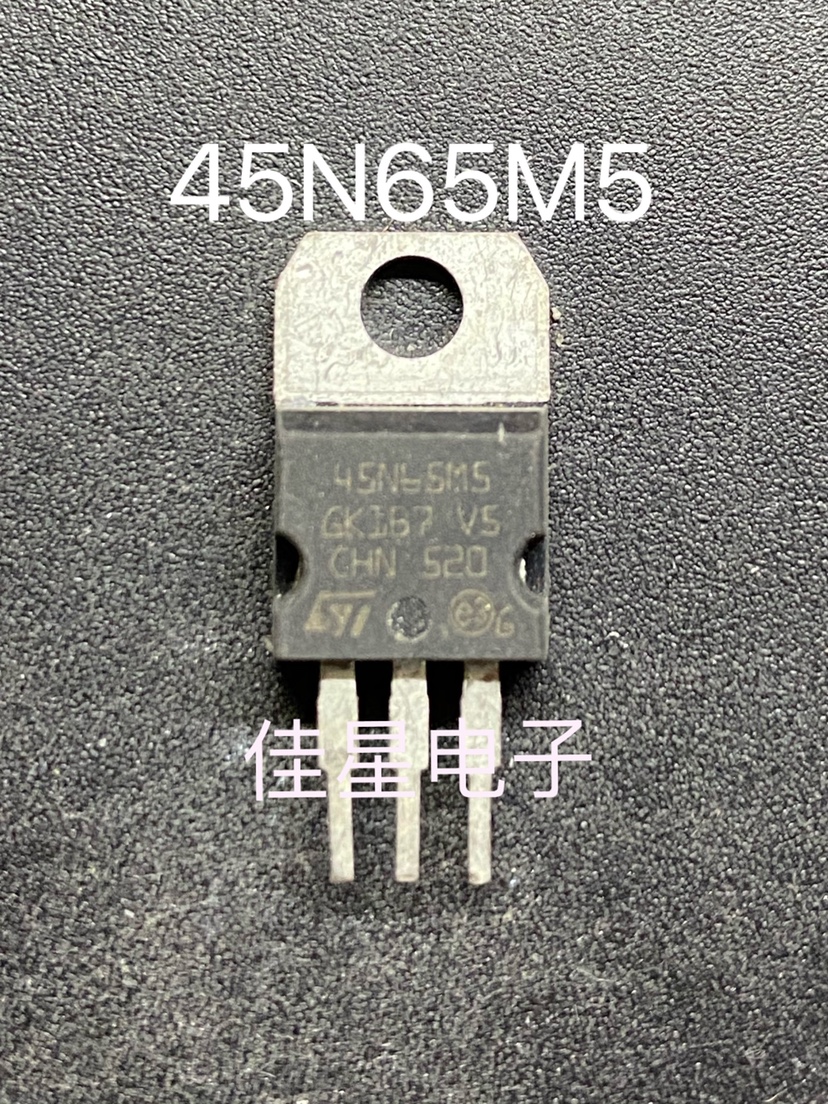 45N65M5 STP45N65M5 原装进口现货 TO-220 拆机场效应管 测好