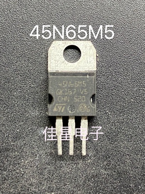 45N65M5 STP45N65M5 原装进口现货 TO-220 拆机场效应管 测好