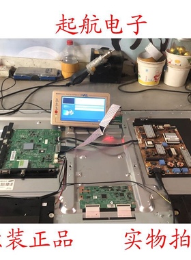 三星UA40D5000PR主板BN41-01747A配屏LTJ400HM03-H测好新品