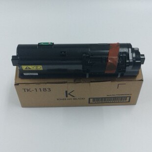 TK1183京瓷M2135dn2635P2235碳粉2235dw粉盒ecosys打印机墨粉粉仓