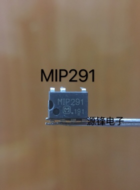 MIP291 液晶电源常用管理芯片 双列直插集成块芯片 DIP-7 供应IC