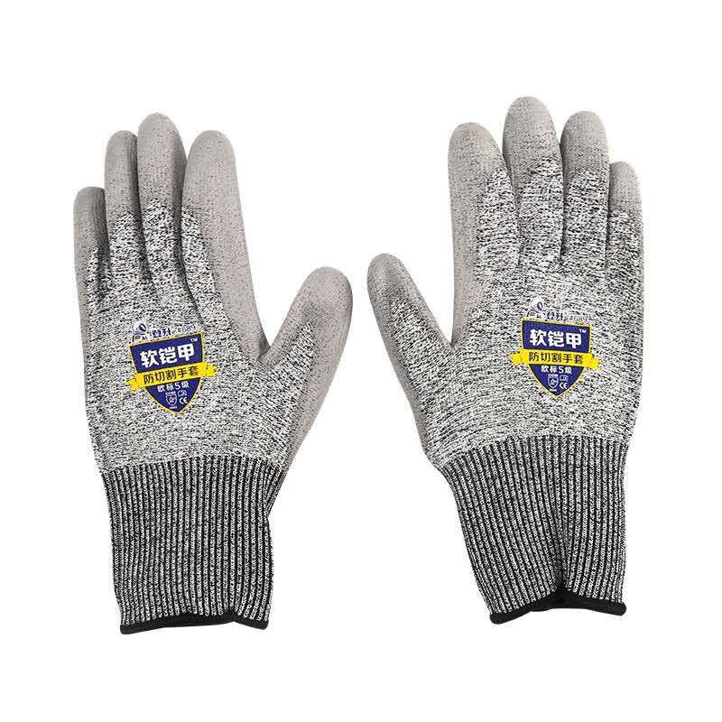 689正品登升劳保防切割手套软铠甲欧标五级pu涂掌防静电耐磨透气