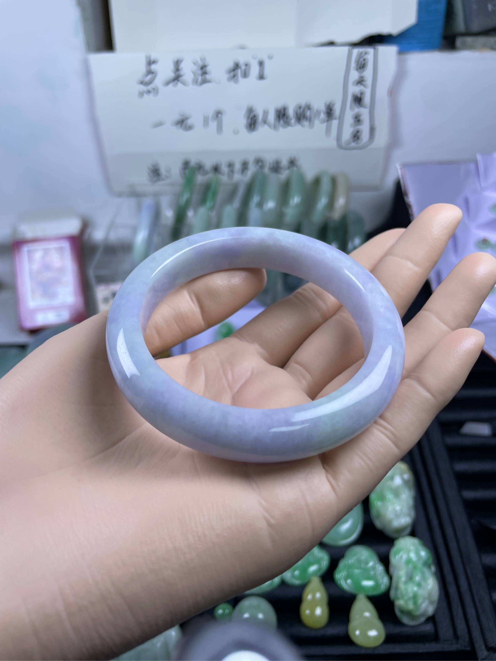 紫罗兰翡翠手镯
