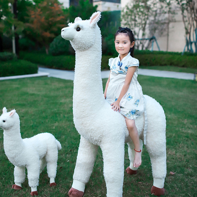 超大号仿真羊驼公仔毛绒玩具可骑乘小马驹玩偶客厅装饰摆件娃娃