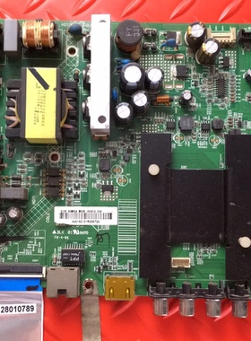 原装康佳LED55M60A液晶电视主板 35020995屏720003123带屏线