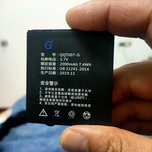 007一对一主机耳机电池 妙音主机锂电池 QQT007-G定制电板2000MAH